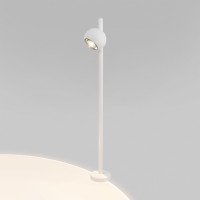 Ландшафтный светодиодный светильник Ball 35143/F