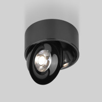    Glide   (25100/LED) 25100/LED