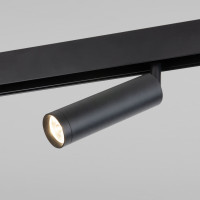 Slim Magnetic R08   8W 4200K Porte () 85508/01
