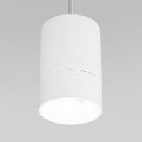   Eurosvet 50248/1 LED/ 