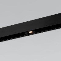 Slim Magnetic   3W 4200K Tiny () 85041/01