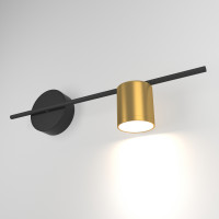    Elektrostandard Acru LED / (MRL LED 1019)
