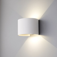     Elektrostandard 1518 TECHNO LED BLADE 