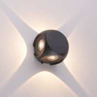     Elektrostandard 1504 TECHNO LED CUBE 