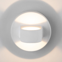    Elektrostandard 1523 TECHNO LED Glow 