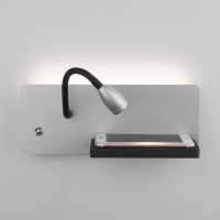    Elektrostandard Kofro R LED / (MRL LED 1112)