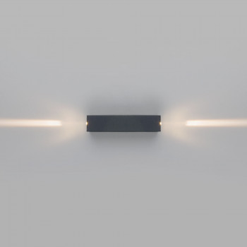     Blaze LED IP54 35136/W 
