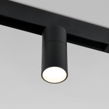   Slim Magnetic R01 6W 4200K 