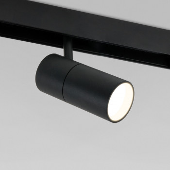   Slim Magnetic R02 12W 4200K 