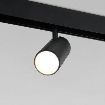   Slim Magnetic R03 20W 4200K 
