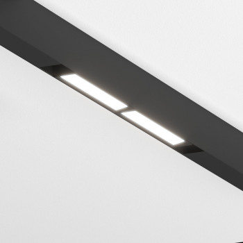   Slim Magnetic WL02 12W 4200K 