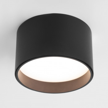     25123/LED Banti 13 4200K
