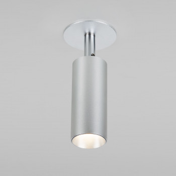 Diffe    8W 4200K (25039/LED)