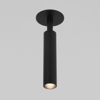 Diffe    5W 4200K (25027/LED) 25027/LED