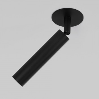 Diffe    5W 4200K (25027/LED) 25027/LED