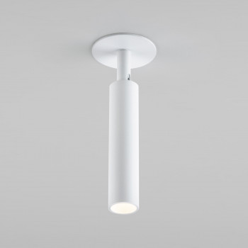 Diffe    5W 4200K (25027/LED) 25027/LED