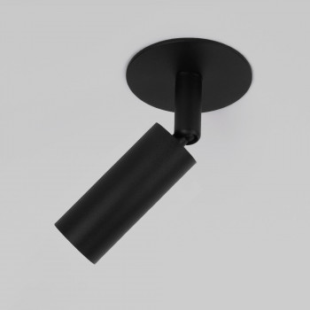 Diffe    8W 4200K (25039/LED)