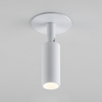 Diffe    8W 4200K (25039/LED)