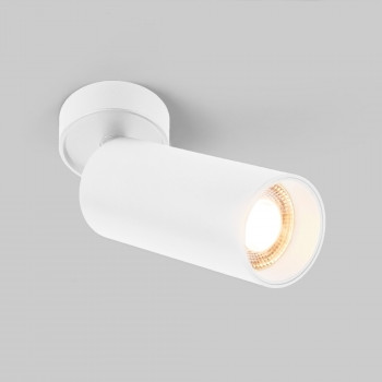 Diffe    10W 4200K (85252/01)