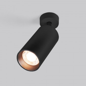 Diffe    15W 4200K (85266/01)