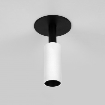 Diffe   / 8W 4200K (25039/LED)