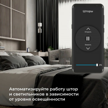    76200/00