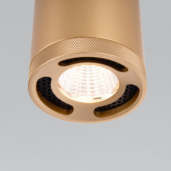    9W 4200K  25033/LED