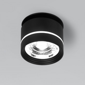    8W 4200K  25035/LED