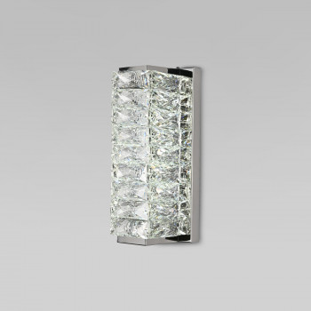     Eurosvet 40259 LED 