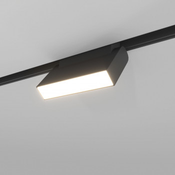Slim Magnetic    6W 2700-6500K Dim Kos () 85081/01