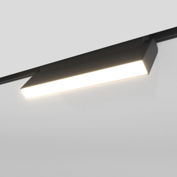 Slim Magnetic    12W 2700-6500K Dim Kos () 85082/01