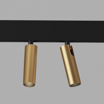 Slim Magnetic    14W 2700-6500K Dim Dual () 85056/01