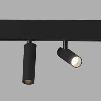 Slim Magnetic    14W 2700-6500K Dim Dual () 85056/01