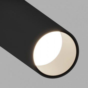 Slim Magnetic    7W 2700-6500K Dim Cubo () 85070/01
