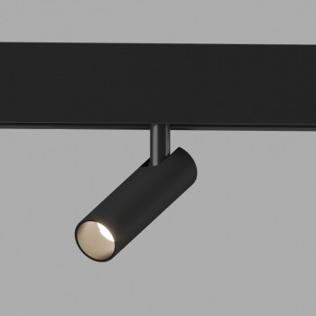 Slim Magnetic    7W 2700-6500K Dim Cubo () 85070/01