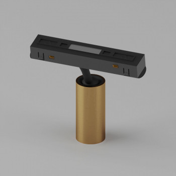 Slim Magnetic    5W 2700-6500K Dim Cantors ()