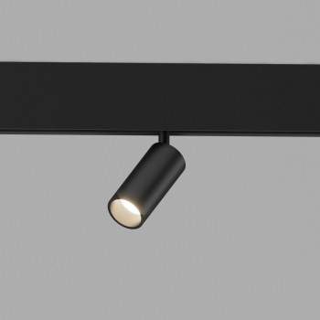 Slim Magnetic    5W 2700-6500K Dim Cantors () 85071/01