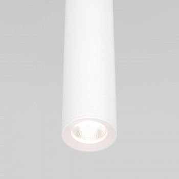 50248 LED 7W 4000K    /  50248 LED