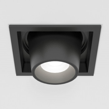    Conner 8W 4000K  25087/LED