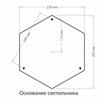   Elektrostandard   Andromeda F/3 (GLYF-8024F/3)  