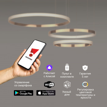      Wi-Fi Eurosvet 90275/3 