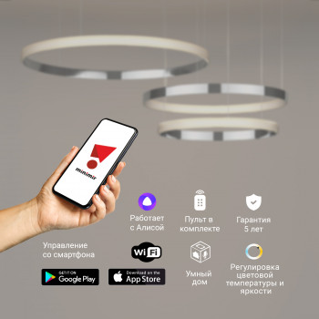      Wi-Fi Eurosvet 90275/3 