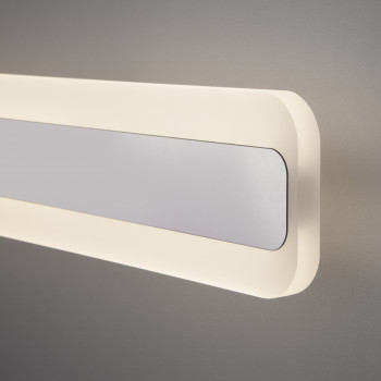    Elektrostandard Ivata LED  (MRL LED 1085)