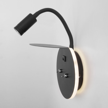   Elektrostandard Lungo LED  (MRL LED 1017)