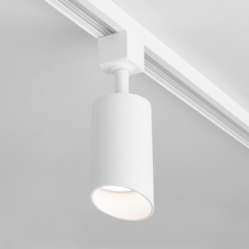       Splay GU10  (MRL 1006)
