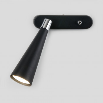    Elektrostandard Horn GU10 SW  (MRL 1010)