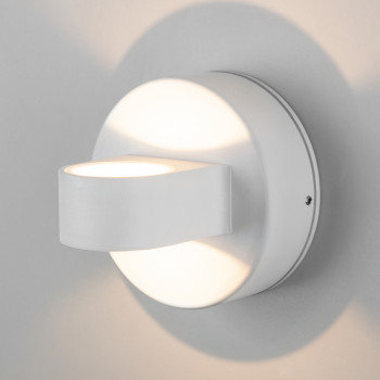     Elektrostandard 1523 TECHNO LED Glow 