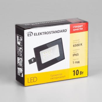   Elektrostandard 010 FL LED 10W 6500K IP65
