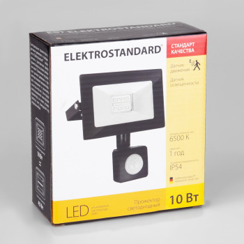        Elektrostandard 016 FL LED 10W 6500K IP54