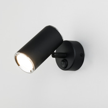    Rutero GU10 SW  (MRL 1003)
